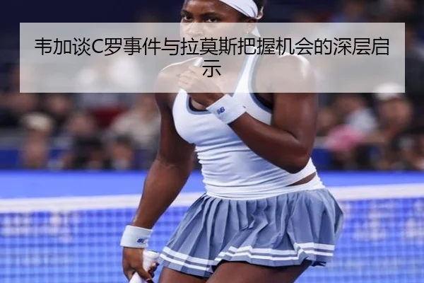 img_1791917088569_33_0_582.jpg（TianBoSports）
