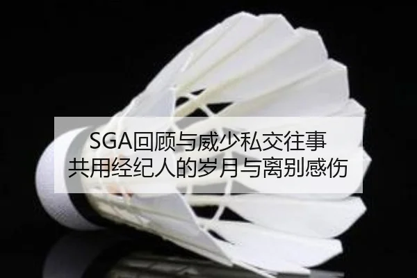 img_1791929391450_5630_0_225.jpg(TianBoSports)