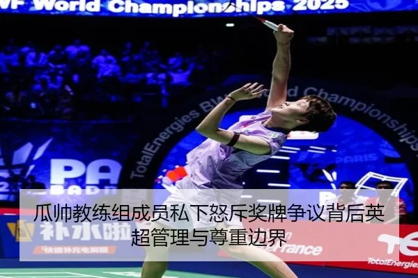 img_1791985694331_41_0_853.jpg（TianBoSports）