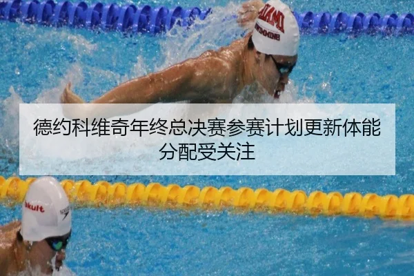 img_1791996422230_1485_0_668.jpg（TianBoSports）