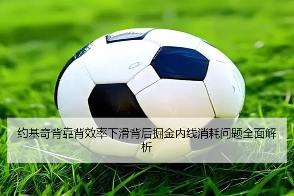 img_1792014336633_2290_0_944.jpg(TianBoSports)
